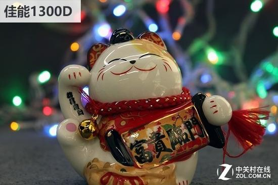 佳能1300D长焦端虚化测试