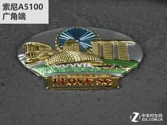 索尼A5100广角端