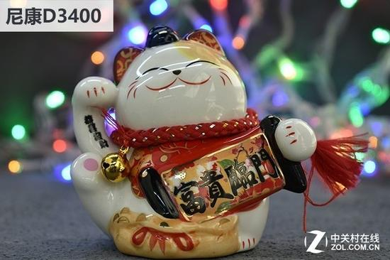 尼康D3400长焦端虚化测试