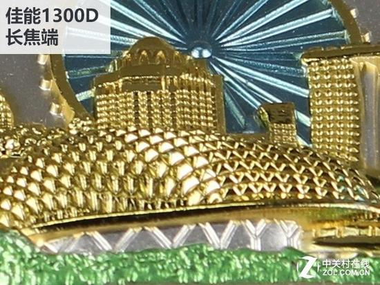 佳能1300D长焦端