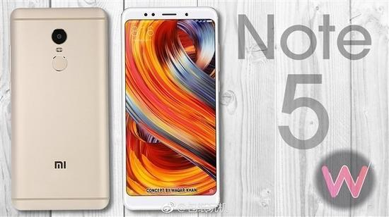 网传红米Note 5渲染图