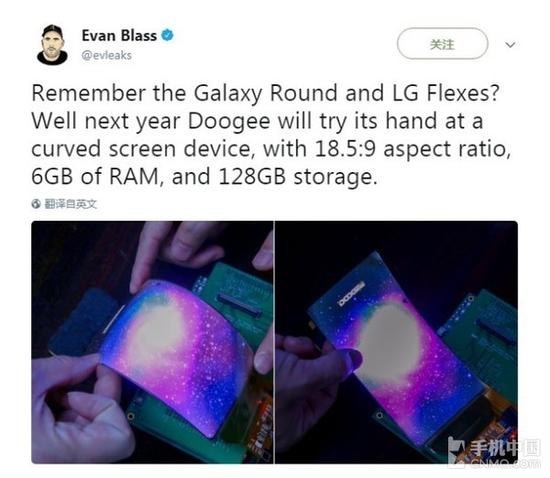 @evleaks爆料内容