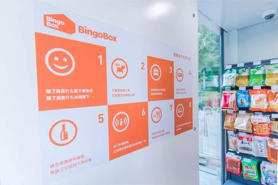 图片来源：受访者提供