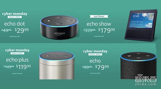 （亚马逊Echo网络星期一促销价格）