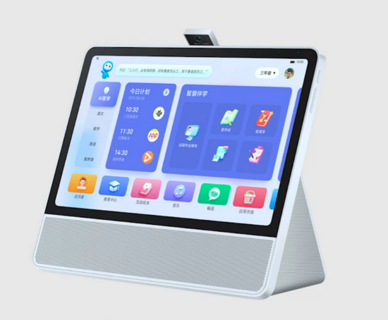 华为小精灵学习智慧屏，图源华为发布会