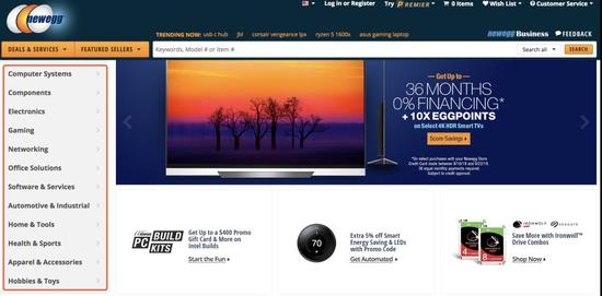 时至今日，电脑硬件仍是新蛋主营业务