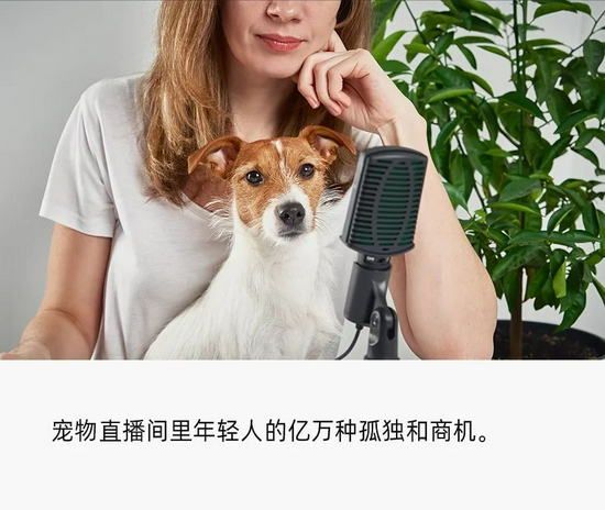 封面来源&nbsp;|视觉中国