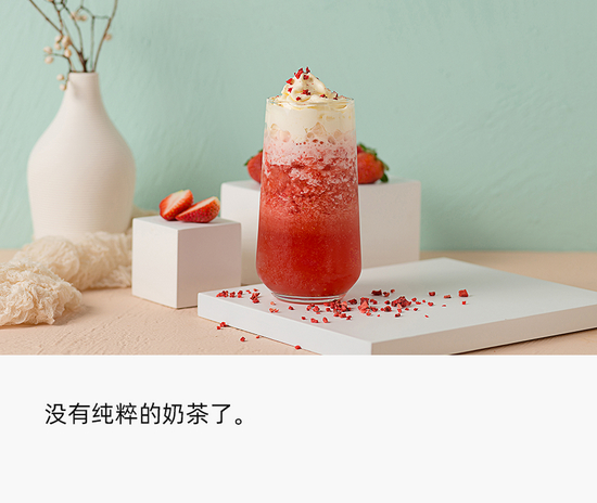 封面来源/视觉中国