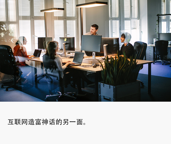 封面来源&nbsp;|视觉中国