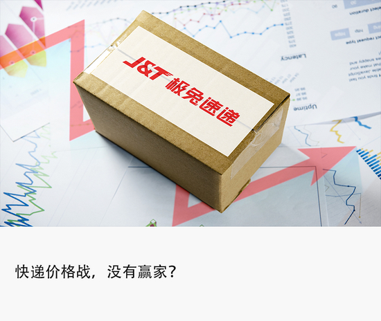 封面来源&nbsp;|视觉中国