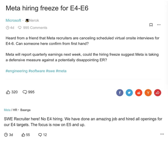 图片截自于Blind