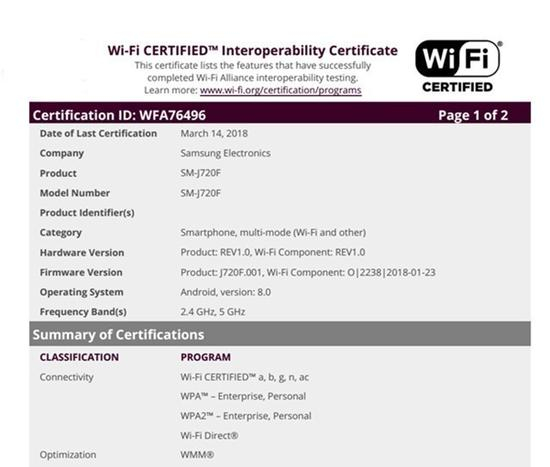 三星J8获得WiFi联盟认证