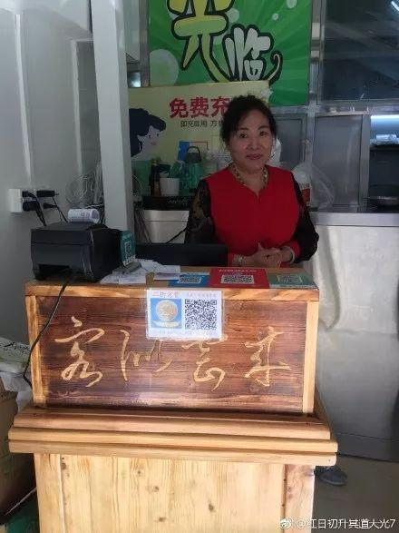 Vpay所谓的2折购物，其实就是转数字积分