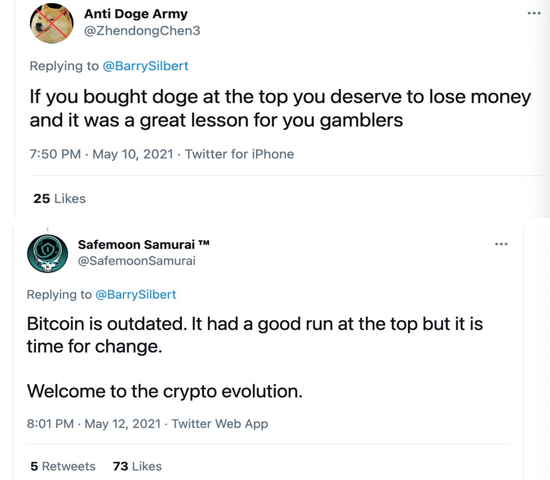 Twitter上网友的对立，图片截自于Twitter