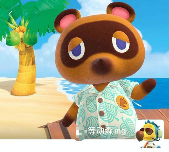 后来她告诉我，由于太过沉迷，忘了把ID改回来