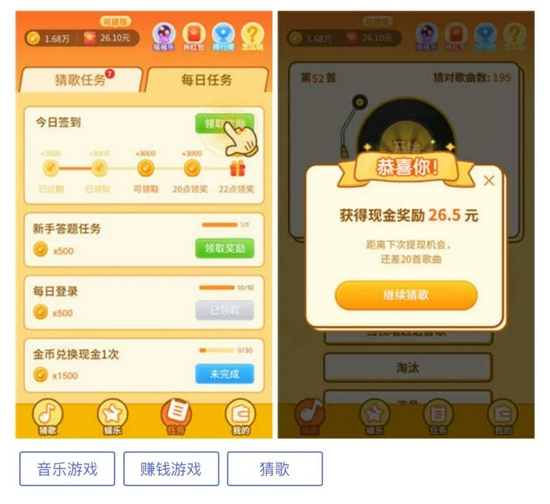 图片来源于网络