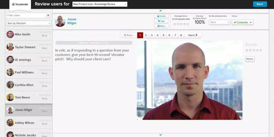 HireVue 用户界面。