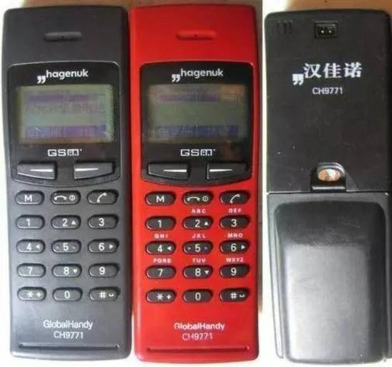 全球首款内置天线手机&nbsp;汉诺佳CH9771