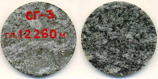 　地下12260米处的岩心，从SG-3钻孔获取&nbsp;