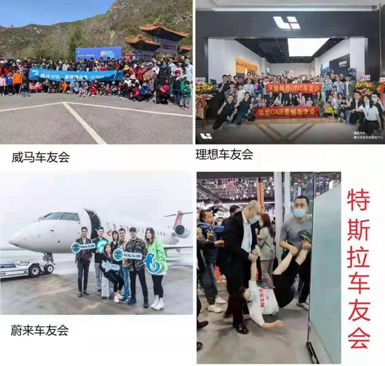 图片来源 /&nbsp;网络