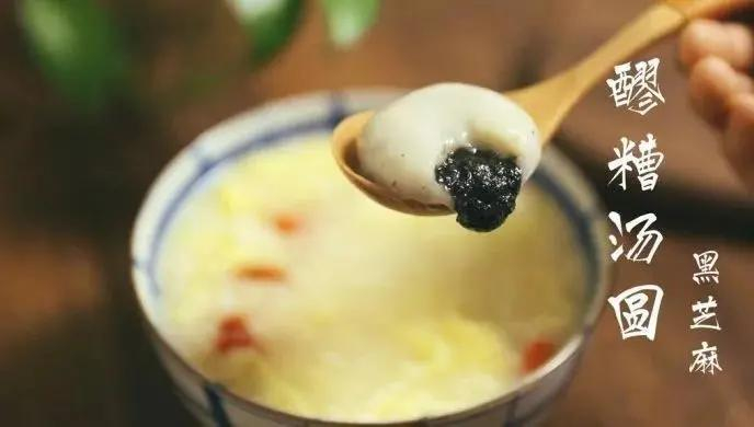 芝麻汤圆 | 豆果美食，请叫我蘑菇娘娘
