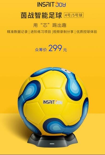 图片来自官方