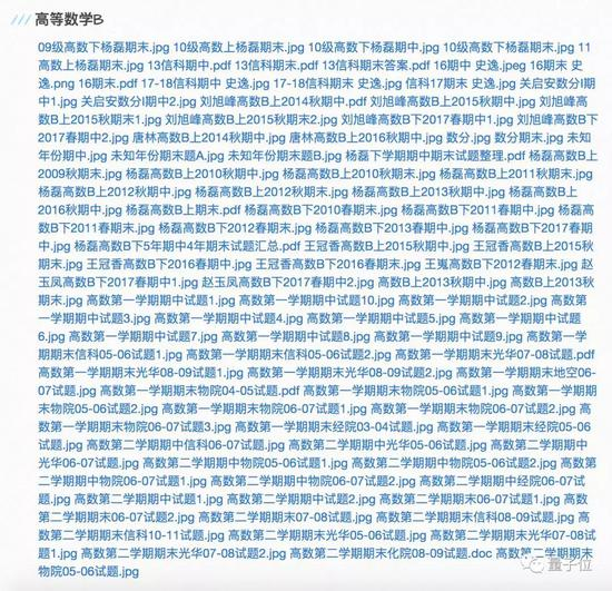 △&nbsp;对密恐很不友好