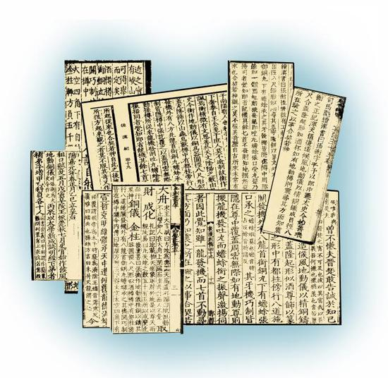▲《续汉书》、《后汉纪》、《后汉书•顺帝纪》和《鼎录》丰富了有关地动仪的描述（供图 冯锐）