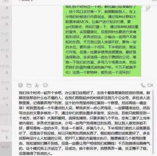 来源/网络