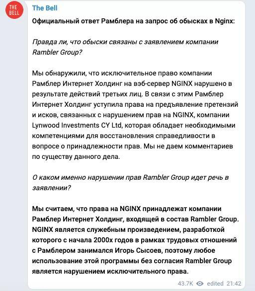 图源：俄罗斯媒体TheBell