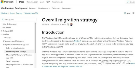 ▲&nbsp;微软已经公告，UWP 被实质性放弃