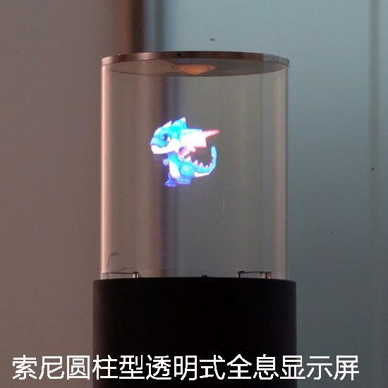 ▲图片来自：索尼官网