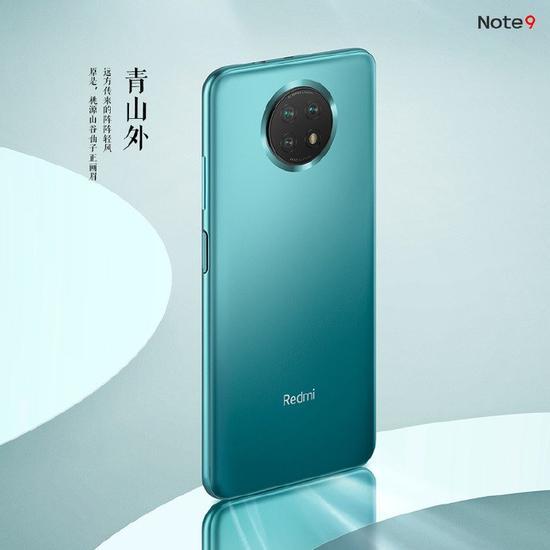 小米官宣：上市13天Redmi Note 9系列销量破100万台_手机新浪网