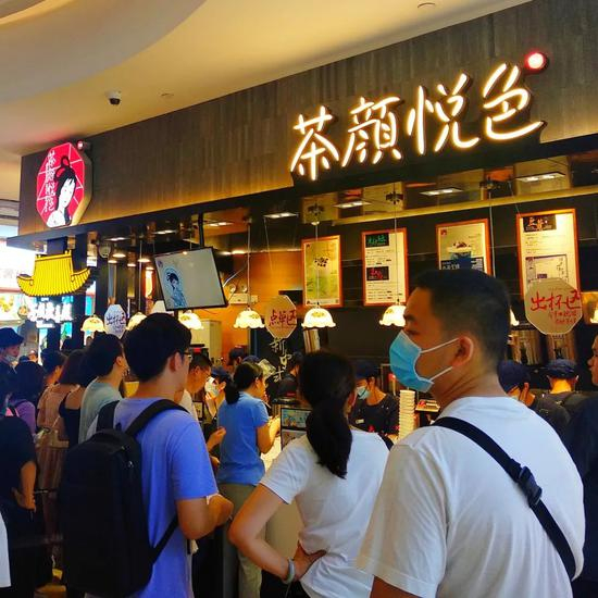 依旧要老老实实排队。