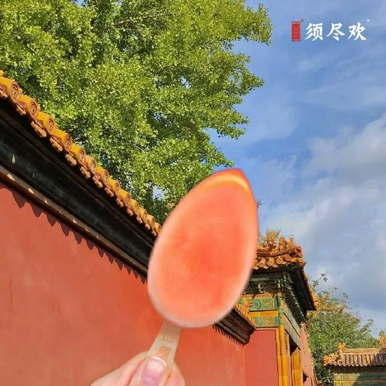 伊利NOC须尽欢&nbsp;|&nbsp;图源微博