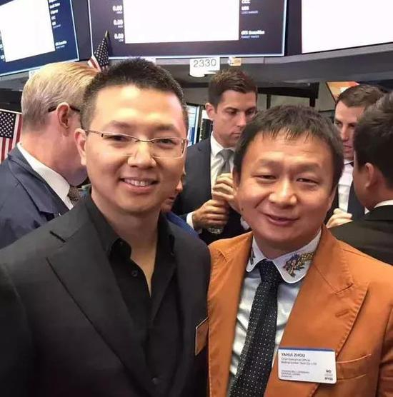 图：周亚辉与罗敏在纽交所合影