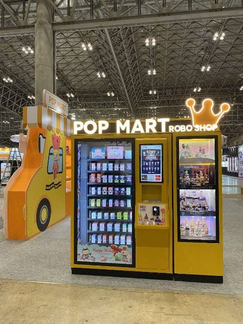 泡泡玛特机器人商店首次亮相日本