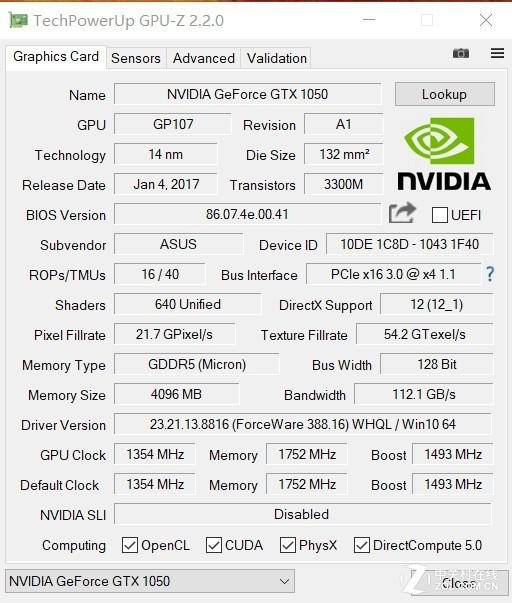 标准非Max-Q的GTX1050