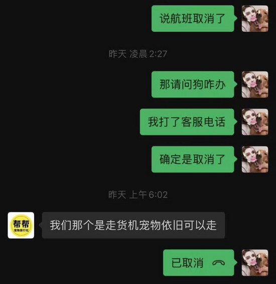 图源：Siri主人微博@亚瑞蒂奥