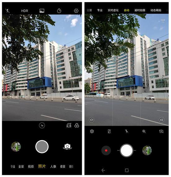 ▲ 左：OPPO R17 Pro || 右：三星 Note9 ▲