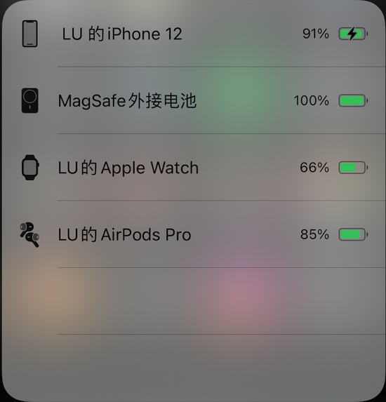 在电池插件中可以直接看到剩余电量，对于我们这些电量焦虑症用户简直是福音