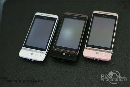 HTC G3