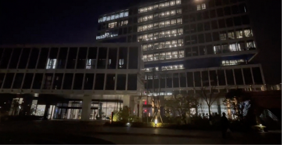 谦寻控股大楼外部情况