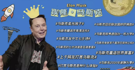 网友：实至名归