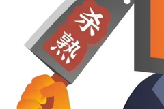 大数据杀熟仍未绝迹 工程师：公开“黑盒”算法几乎不可能！