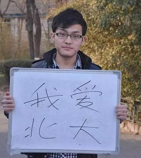 网传孙宇晨大学照。