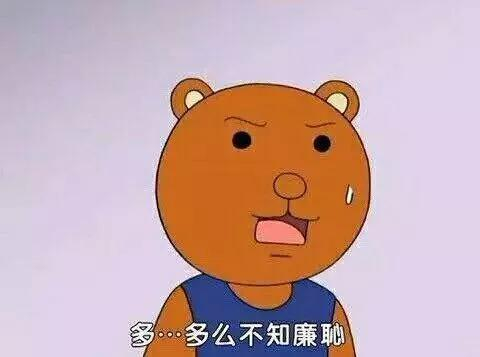 你大概会想知道，蚊子的口水会在身体里停留多久呢？