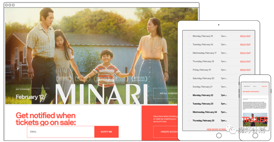 A24最新搭建的Screening Room放映平台