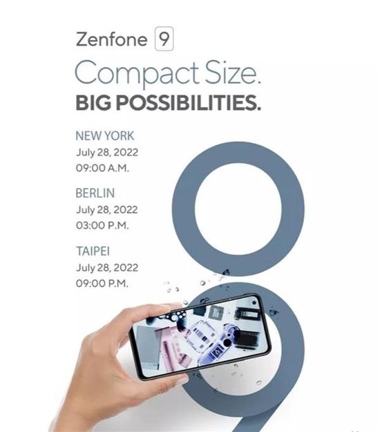 华硕Zenfone 9被曝将于7月28日正式发布，新一代小屏旗舰要来了_手机新浪网