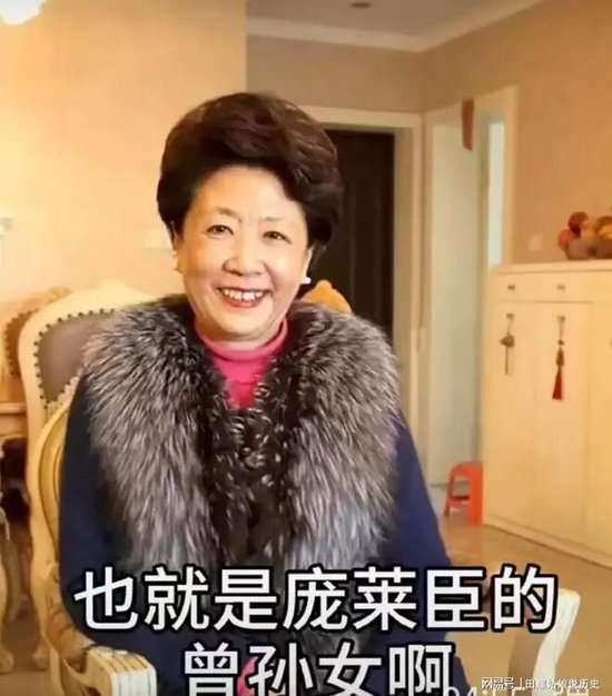 庞莱臣曾孙女庞叔令的声明:新华社未采访本人,质疑南博鉴定材料公开不公|南博|庞叔令|庞莱臣|曾孙女|鉴定_新浪新闻
